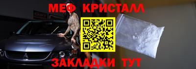 МДПВ Канаш