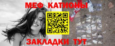МДПВ Канаш