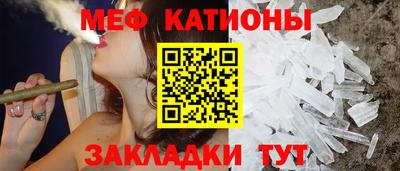 тгк Кимры