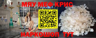 тгк Кимры