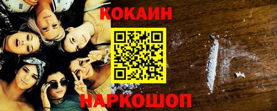 тгк Кимры
