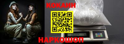 МДПВ Канаш