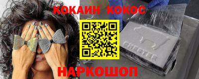 тгк Кимры