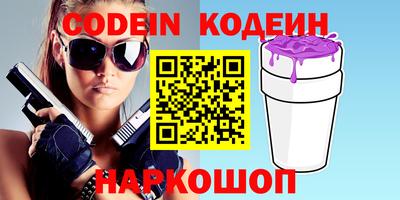 МДПВ Канаш