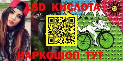 соль ск Конаково