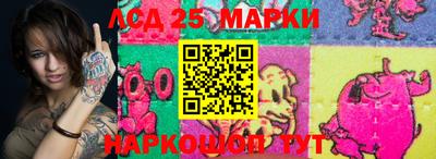 метамфетамин Коммунар