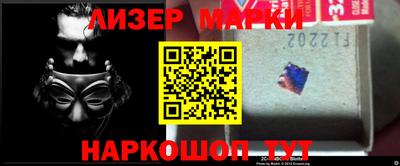 наркотики Кинель