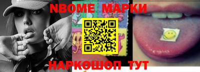 тгк Кимры