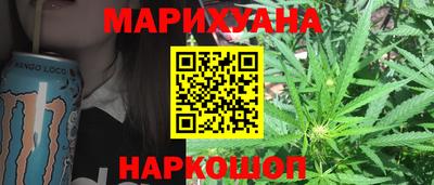 дмт Камышлов