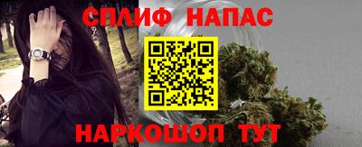 дмт Камышлов