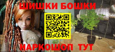 наркотики Кинель