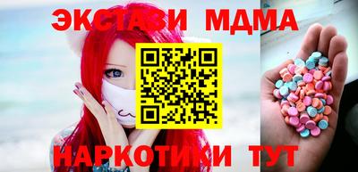 сатива Кингисепп