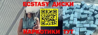 сатива Кингисепп