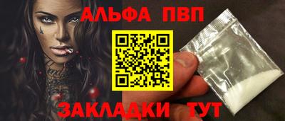 МДПВ Канаш