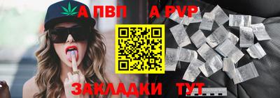 дмт Камышлов