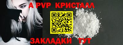 наркотики Кинель