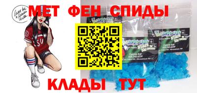 сатива Кингисепп