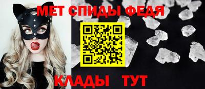 сатива Кингисепп