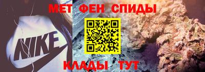 дмт Камышлов