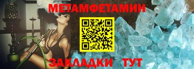 каннабис Кандалакша