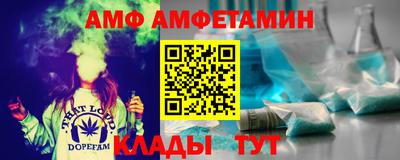 тгк Кимры