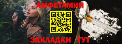 каннабис Кандалакша