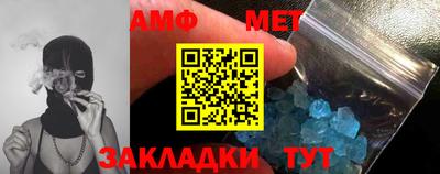тгк Кимры