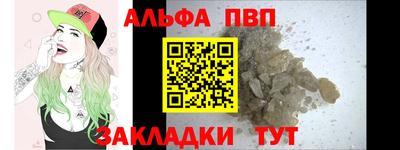 МДПВ Канаш