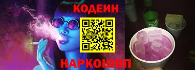 сатива Кингисепп