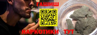 дмт Камышлов