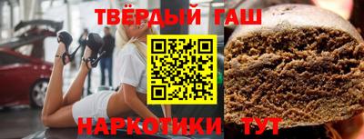каннабис Кандалакша