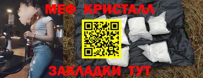 дмт Камышлов