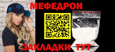 дмт Камышлов
