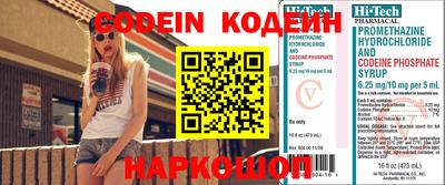 каннабис Кандалакша