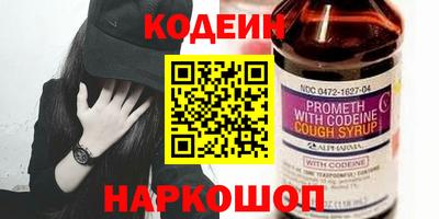 МДПВ Канаш