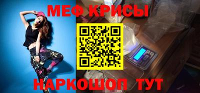 дмт Камышлов